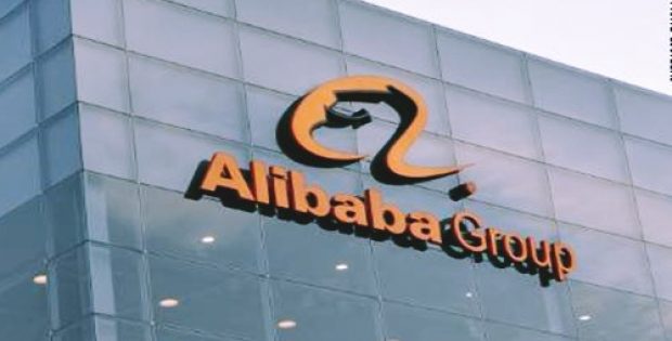 Alibaba plans to launch its first e-commerce trade hub in Europe