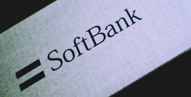 SoftBank WeWork investment